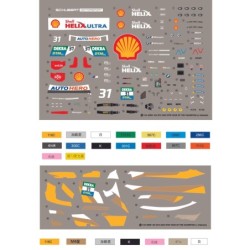 NU24025 - BMW M4 GT3 2022 DTM Year of the Champion