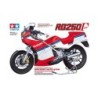 14029 - 1/12 Suzuki RG250 Gamma with Full Options Kit