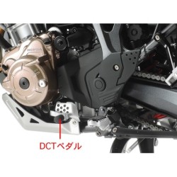 16042 - 1/6 Honda CRF1000L Africa Twin