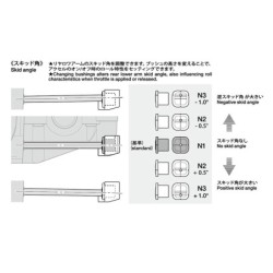 22038 - Td4 Aluminum Rear Sus Mount