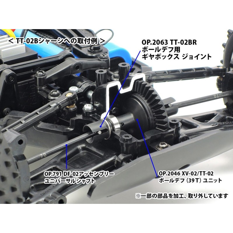 22063 - TT-02BR Bdiff Gearbox Joints