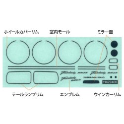 24360 - 1/24 Nissan Fairlady 240Zg