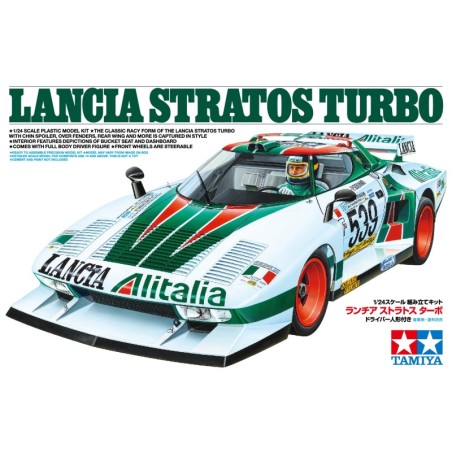 25210 - 1/24 Lancia Stratos Turbo