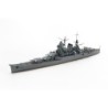 31359 - 1/700 Light Cruiser Mogami