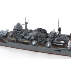 31359 - 1/700 Light Cruiser Mogami