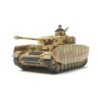 32584 - 1/48 Panzer IV Ausf.H Tank (Late Production)
