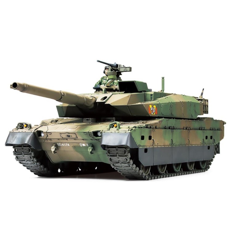 32588 - 1/48 JGSDF Type 10 Tank