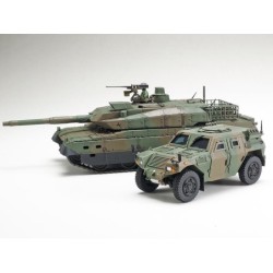 32590 - 1/48 JGSDF Light Armoured Vehicle