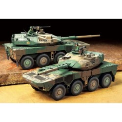 32596 - 1/48 JGSDF Type 16 MCV