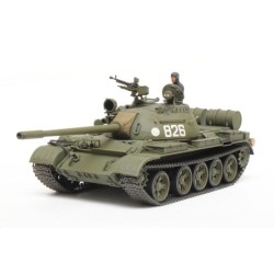 32598 - 1/48 Russian Medium...