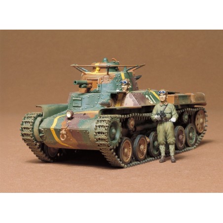 35075 - Japanese Tank Type 97 Ltd