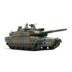 35329 - 1/35 JGSDF Type 10...