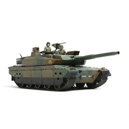 35329 - 1/35 JGSDF Type 10 Tank