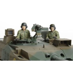 35329 - 1/35 JGSDF Type 10 Tank