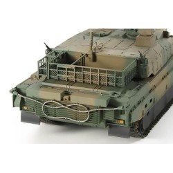 35329 - 1/35 JGSDF Type 10 Tank