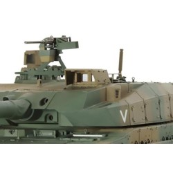 35329 - 1/35 JGSDF Type 10 Tank