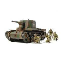 35331 - 1/35 Type 1 With 6 Figures