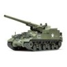 35351 - 1/35 155mm SPG M40