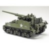 35351 - 1/35 155mm SPG M40