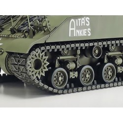 35351 - 1/35 155mm SPG M40
