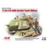 35368 - JGSDF Light Armoured Vehicle - Domestic Version