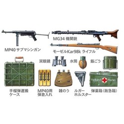 35371 - 1/35 German Infantry Mid WWII