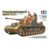 35378 - 1/35 Pz.Kpfw.IV Ausf.G (Early Production)