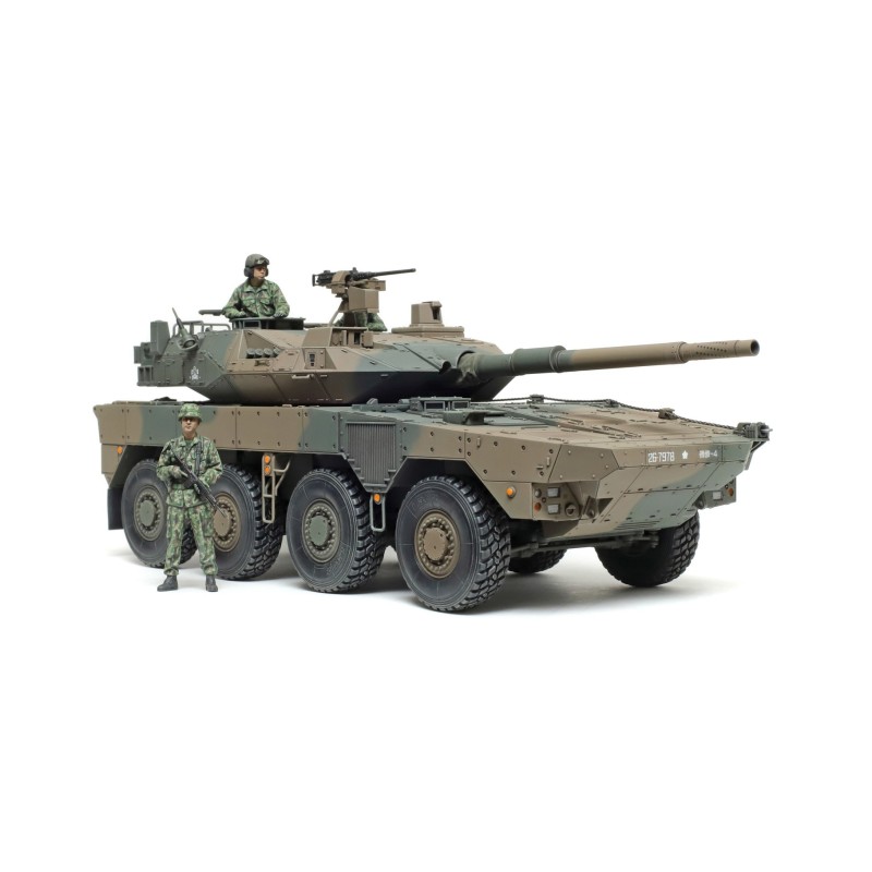 35383 - 1/35 JGSDF Type 16MC C5 with Winch