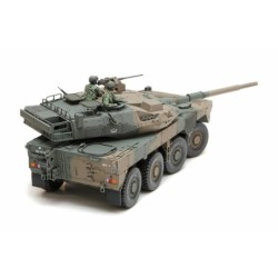 35383 - 1/35 JGSDF Type 16MC C5 with Winch