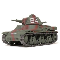 35389 - 1/35 French Light Tank H39