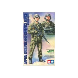 36316 - 1/16 JGSDF Tank Crew Set