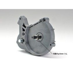 54970 - Cc-02 Aluminium Spur Gear Mount