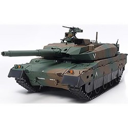 5603 - Schnellboote S 100 Prm Edition    C