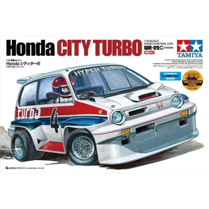 TAMIYA Honda CITY TURBO WR-02C未組立 58611 - Honda City Turbo (WR-02C)