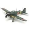 60785 - A6M3/3A Zero Model 22 Zeke