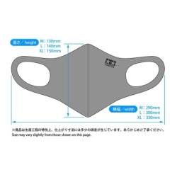 67474 - Tamiya Comfort Fit Mask Black (Large)