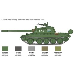 7081 - T-55 Mbt
