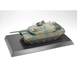 73021 - Display Base Large...