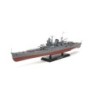 78023 - 1/350 Japanese Heavy Cruiser Mogami