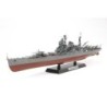 78024 - 1/350 Japanese Heavy Cruiser Tone