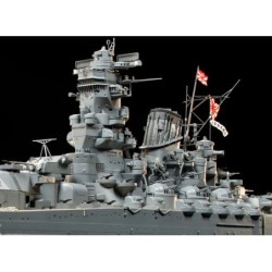 78025 - 1/350 Japanese Battleship Yamato