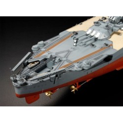 78025 - 1/350 Japanese Battleship Yamato