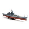 78028 - 1/350 U.S. Battleship BB-62 New Jersey (with Detail Up Parts)
