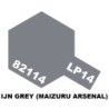 82114 - LP-14 IJN Grey (Maizuru Arsenal)