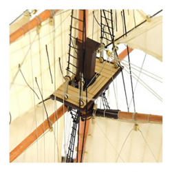 AL22416 - 1/60 Harvey American Schooner