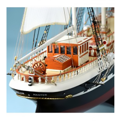 AL22519 - 1/75 Belem Sailing Ship