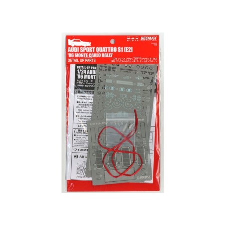 BX24035E - Etching Detail Parts for Audi S1 E2 Montecarlo Rally 1985 2