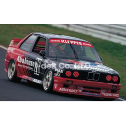 BX24037 - BMW M3 E30 Inter...