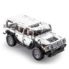 C51044W - Warrior H2 Off-Roader - 575 pcs