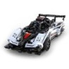 C51054W - RC Z-Wind Super Car - 457 pcs